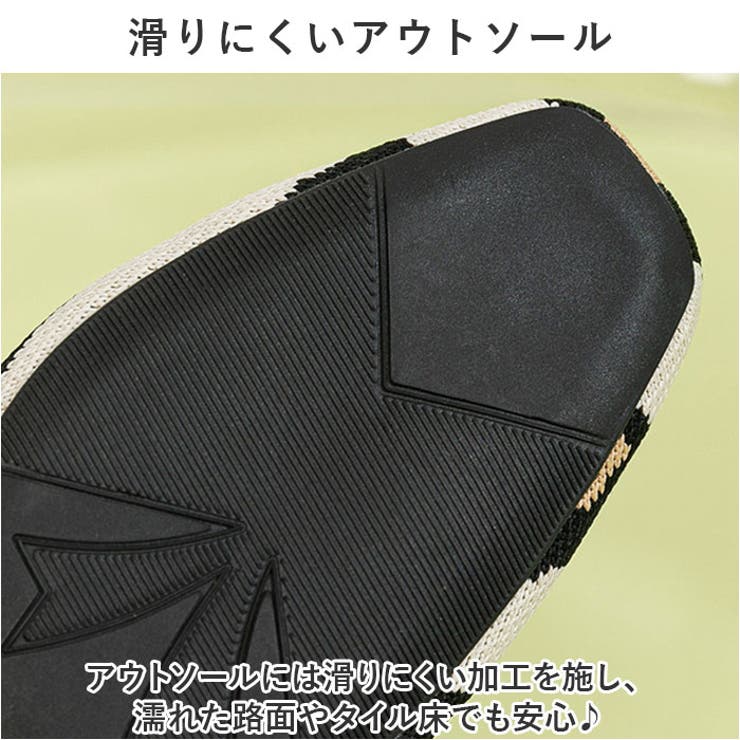 パンプス