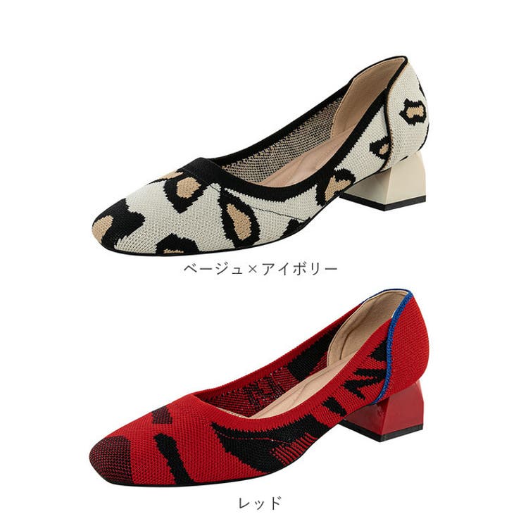 パンプス