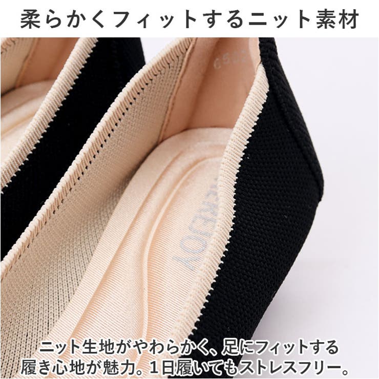 パンプス ニット pmy6303 | BACKYARD FAMILY | 詳細画像12 