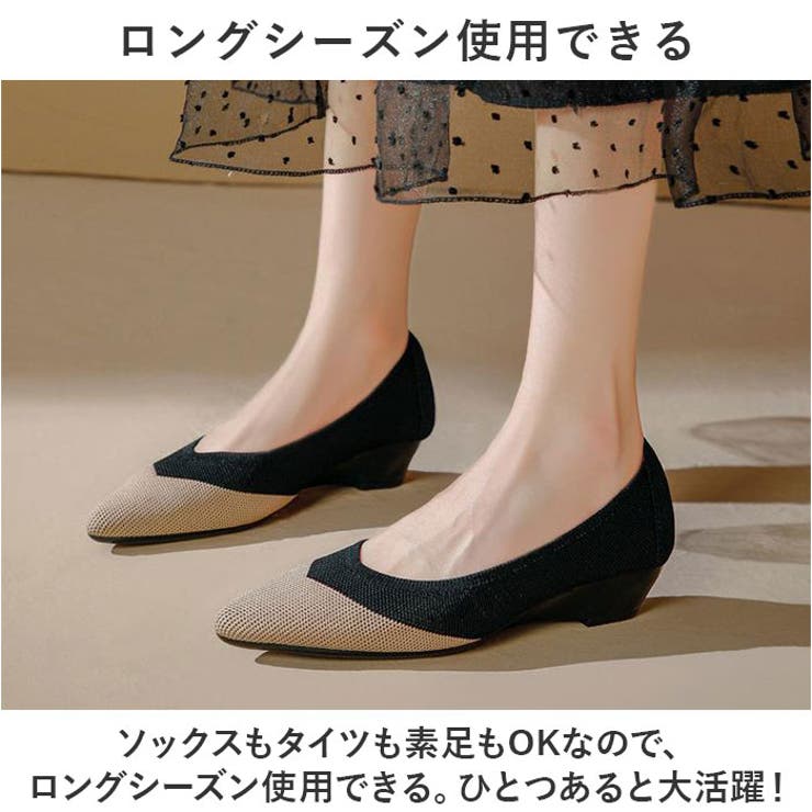 パンプス ニット pmy6303 | BACKYARD FAMILY | 詳細画像17 