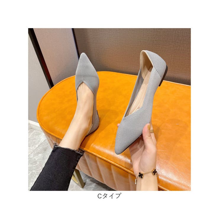 パンプス ニット フラット pmyqc2021 | BACKYARD FAMILY | 詳細画像12 