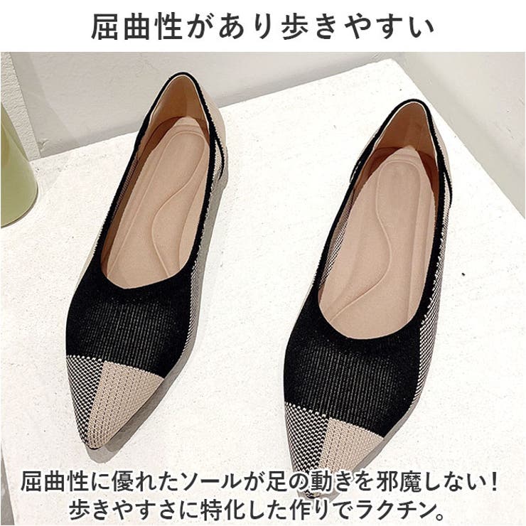 VIVIA ベージュ ニット フラットシューズ アンクルストラップ付き 楽天市場】VIVIAN COLLECTION スクエアトゥアシメ華奢アンクル