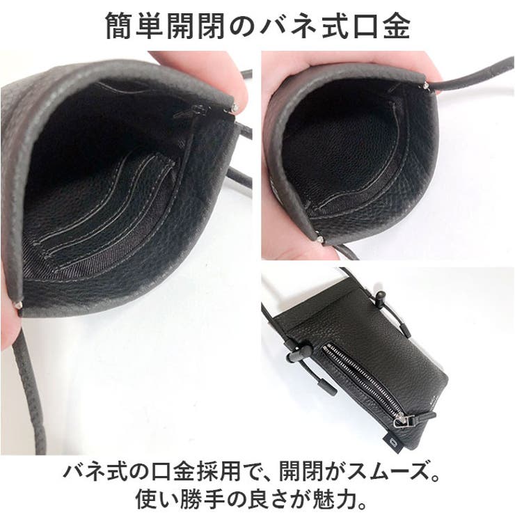 waku ワク スマホケース ミニバッグ ネックポーチ WK-0010 | BACKYARD FAMILY | 詳細画像4 