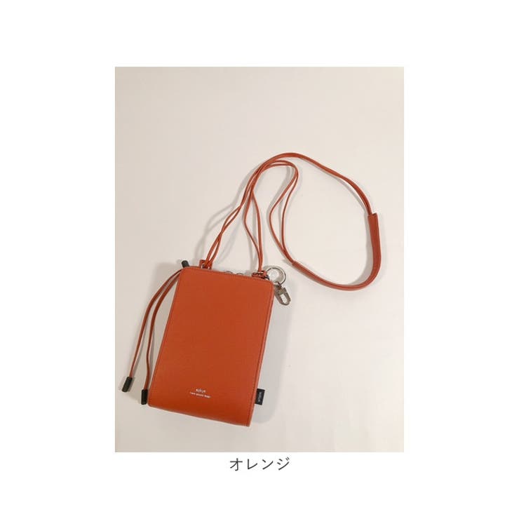 waku