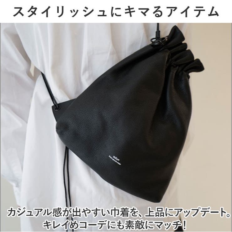 waku ワク 巾着ショルダー[品番：BCYW0026083]｜BACKYARD FAMILY