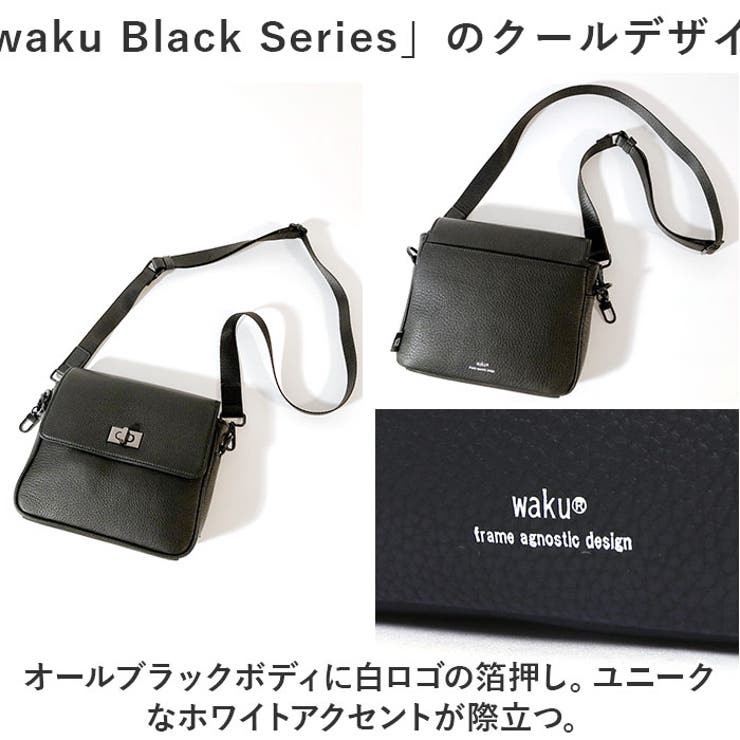 waku ワク ミニバッグ フラップショルダー WK-0050[品番：BCYW0026081  