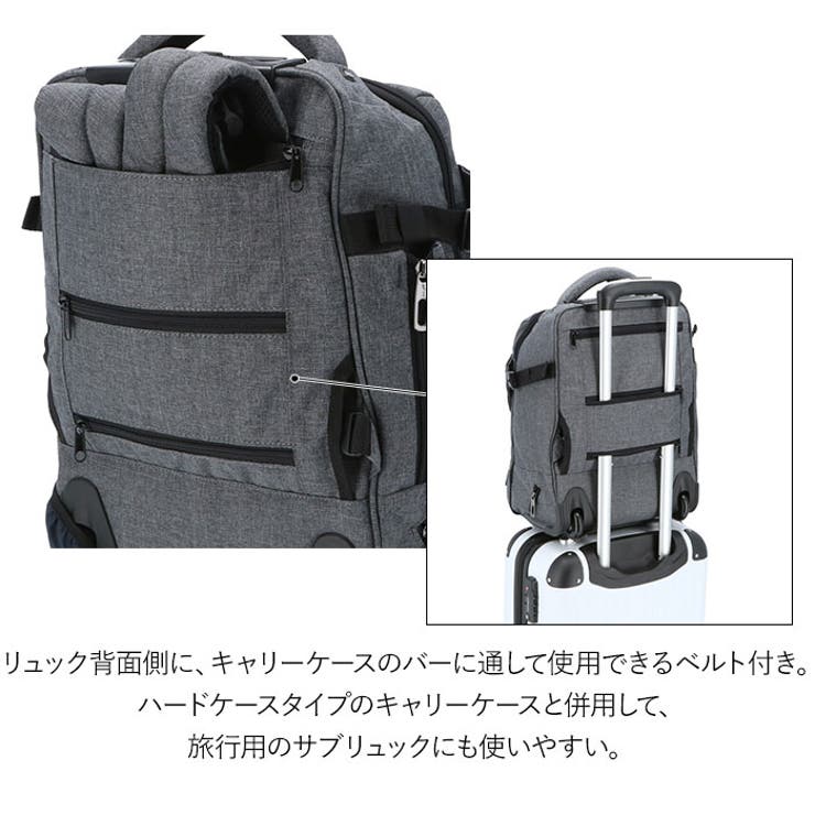 ポリエステルキャンバス リュックキャリー 23l 81 品番 yw Backyard Family バックヤードファミリー のレディースファッション通販 Shoplist ショップリスト ポリエステルキャンバス リュックキャリー 23l 81 品番 yw Backyard Family バックヤードファミリー のレディースファッション通販 Shoplist ショップリスト