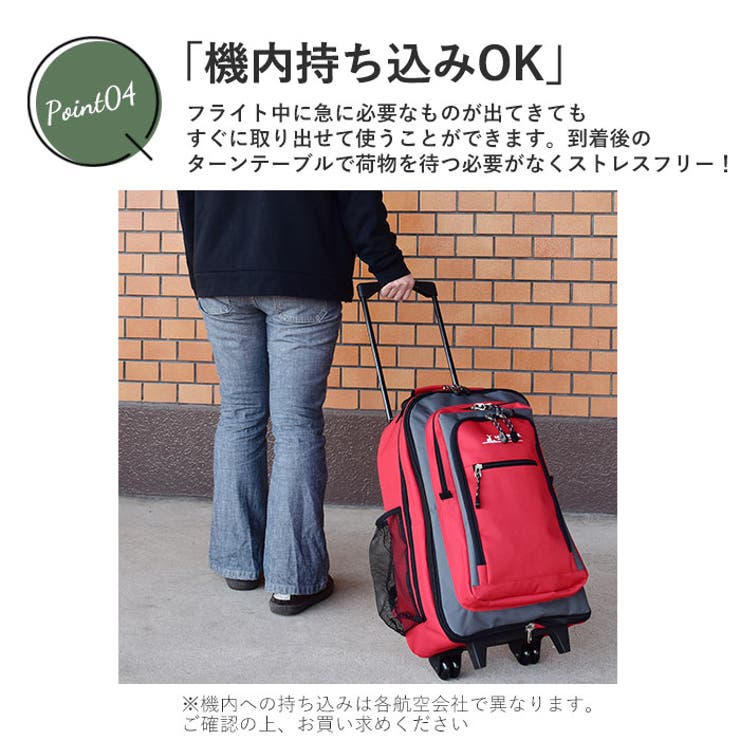 Captain Stag1242 キャプテンスタッグ ソフトキャリー 品番 yw Backyard Family バックヤードファミリー のレディースファッション通販 Shoplist ショップリスト