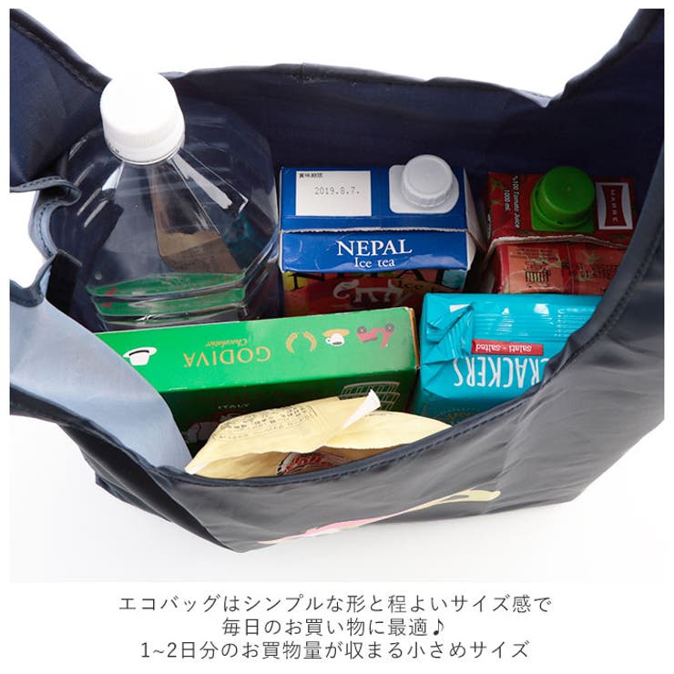 エコバッグ