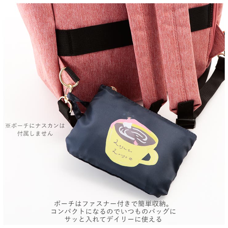 エコバッグ