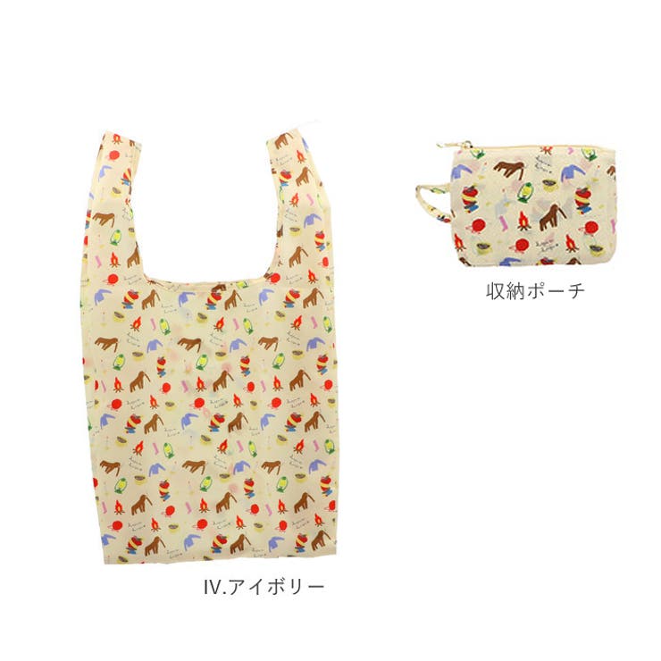 エコバッグ