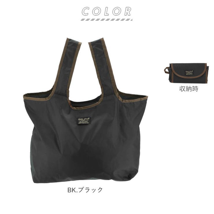 エコバッグ