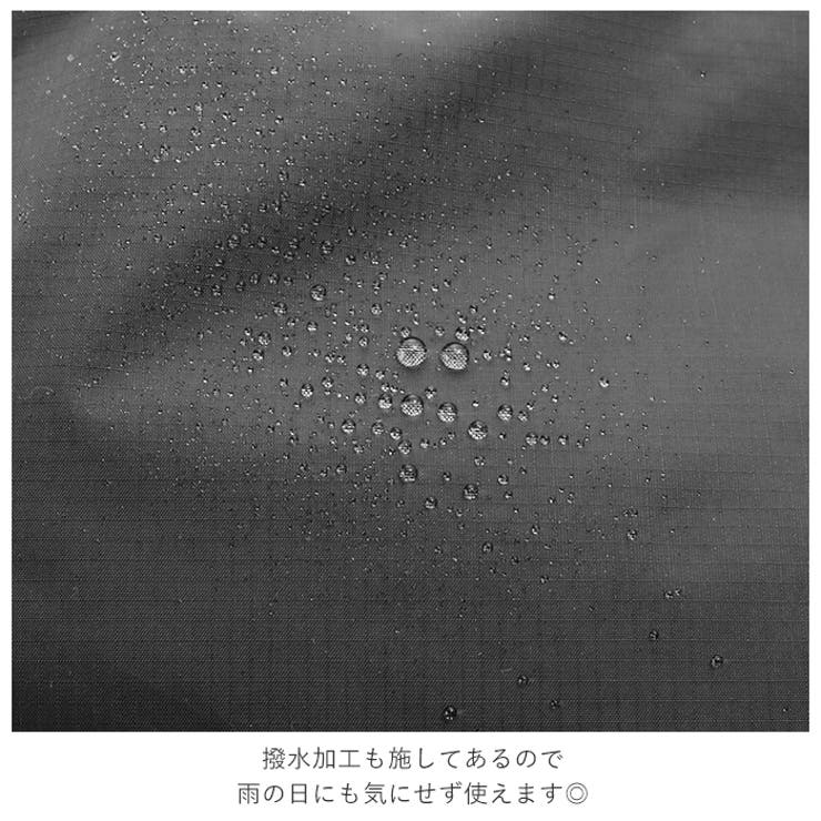 エコバッグ