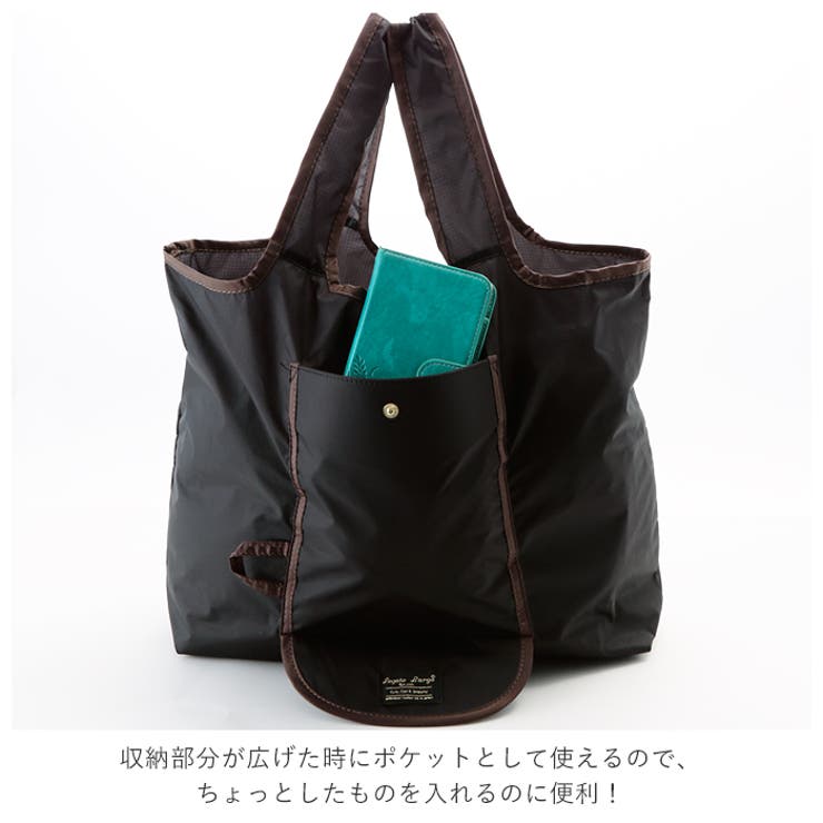 エコバッグ