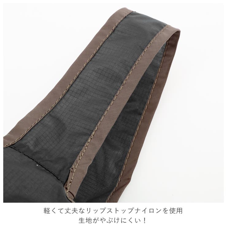 エコバッグ