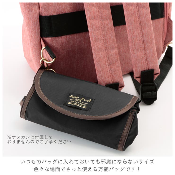 エコバッグ