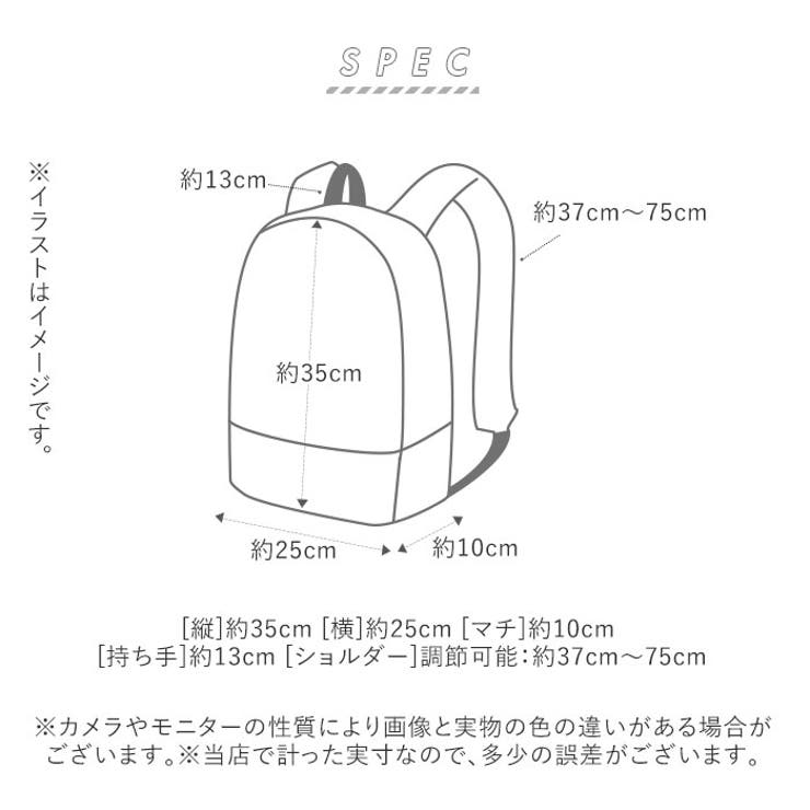 ミニリュック Mrm 01 キッズリュック 9l 品番 yw Backyard Family バックヤードファミリー のレディースファッション通販 Shoplist ショップリスト ミニリュック Mrm 01 キッズリュック 9l 品番 yw Backyard Family バックヤードファミリー のレディースファッション通販 Shoplist ショップリスト