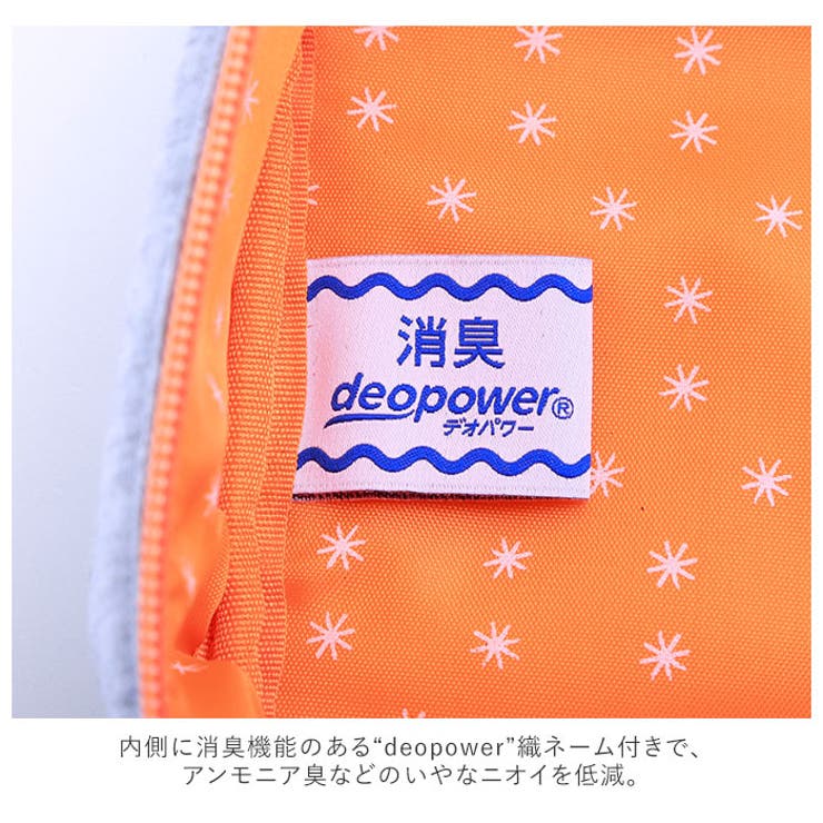 POETIC ポエティック 02800 おむつバッグ | BACKYARD FAMILY | 詳細画像6 