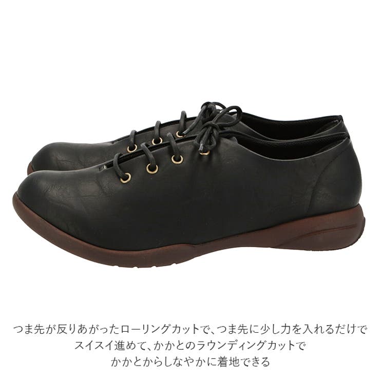 リゲッタ