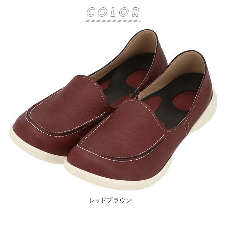 Re:getA リゲッタ R-078 ドライビングローファー ホワイトソール | BACKYARD FAMILY | 詳細画像10 