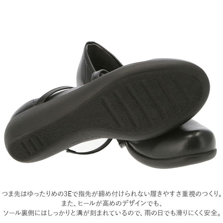 Re:getA リゲッタ R-35 クロスベルトパンプス 5cmヒール[品番：BCYW0004663]｜BACKYARD  FAMILY（バックヤードファミリー）のレディースファッション通販｜SHOPLIST（ショップリスト）