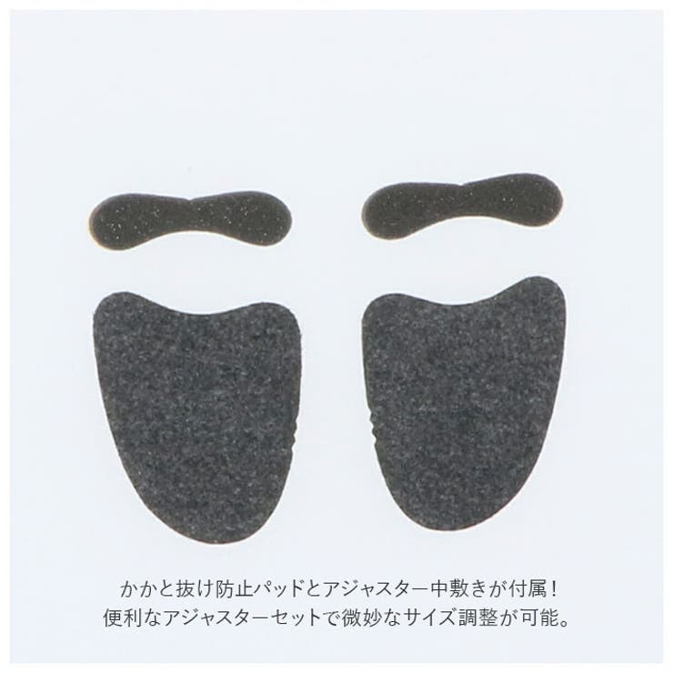 Re:getA リゲッタ R-35 クロスベルトパンプス 5cmヒール | BACKYARD FAMILY | 詳細画像6 