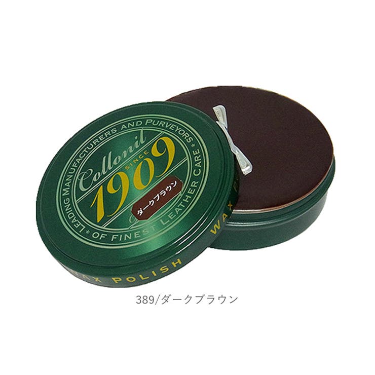 コロニル Collonil 1909 | BACKYARD FAMILY | 詳細画像4 