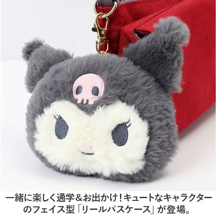 キャラクター