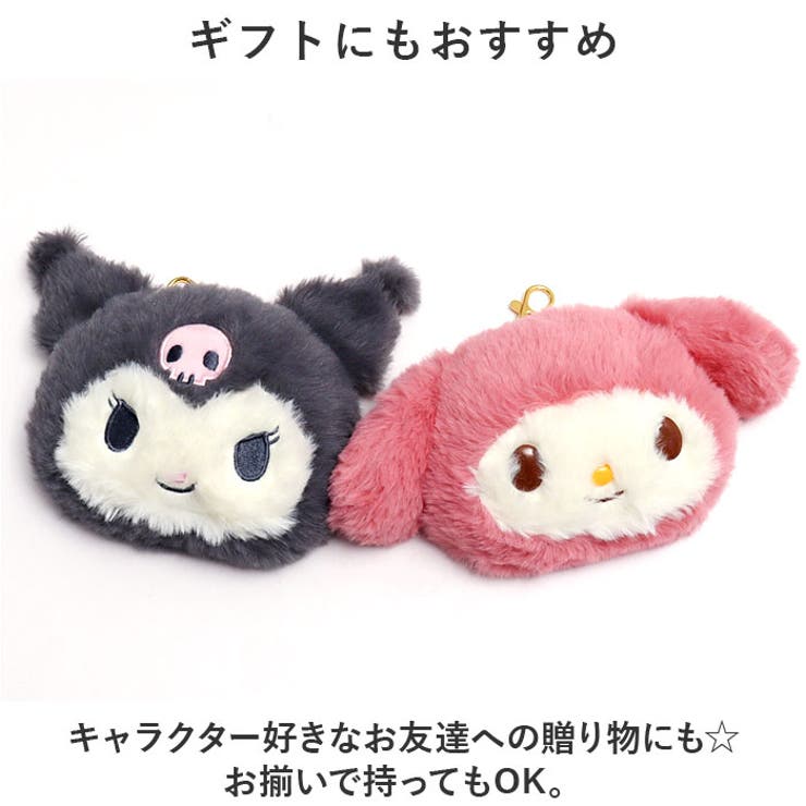 キャラクター