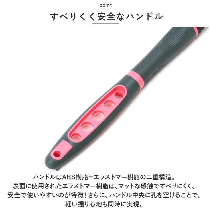彫刻刀