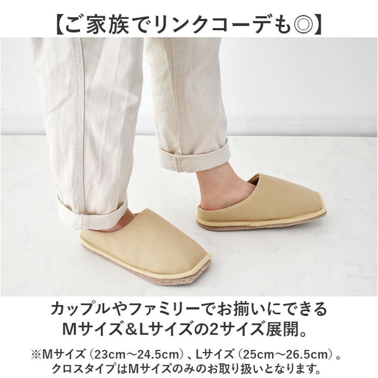 クロッカ