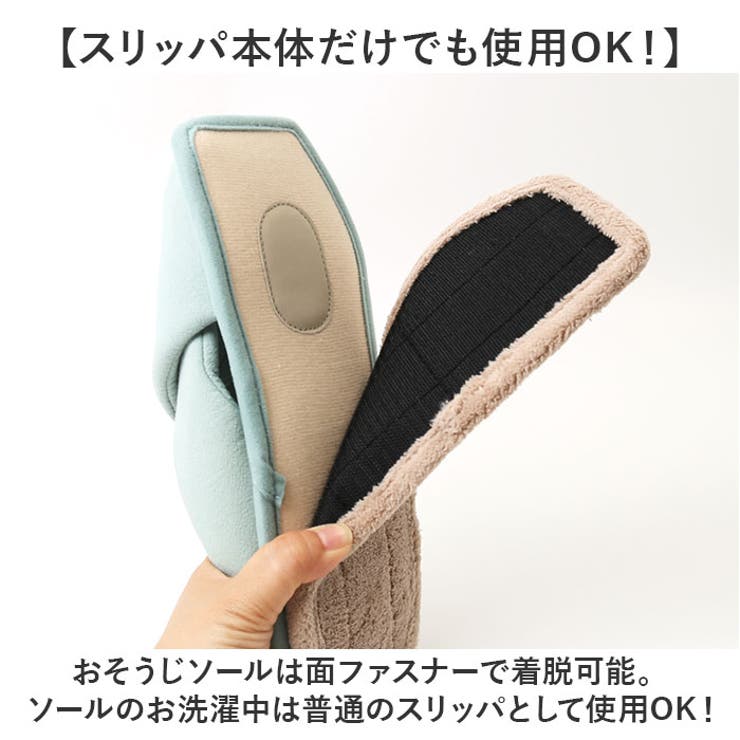 クロッカ