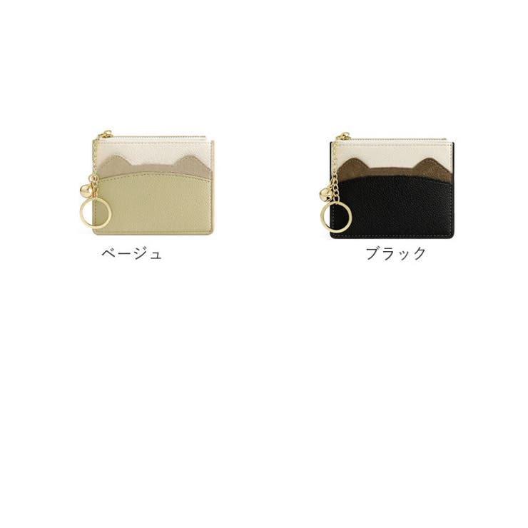 フラグメントケース 小銭入れ キーホルダー付き ysca5512[品番