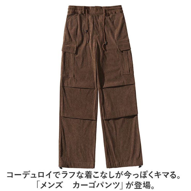 ナイロンカーゴパンツ