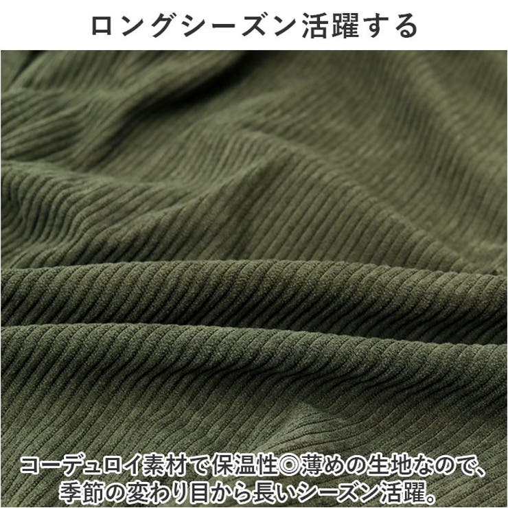 カーゴパンツ ズボン メンズ lymp124 | BACKYARD FAMILY | 詳細画像16 