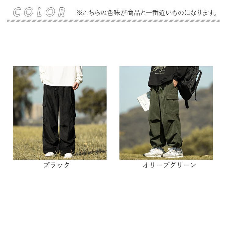 Lee カーゴパンツ オリーブグリーン（ベルデクセルフレックス
