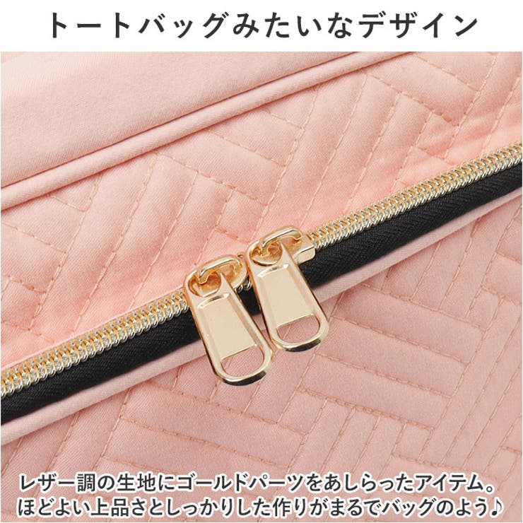 トラベルポーチ natbg3700 | BACKYARD FAMILY | 詳細画像3 