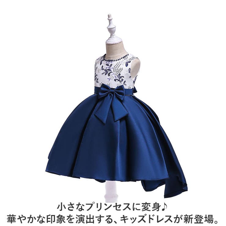 ドレス