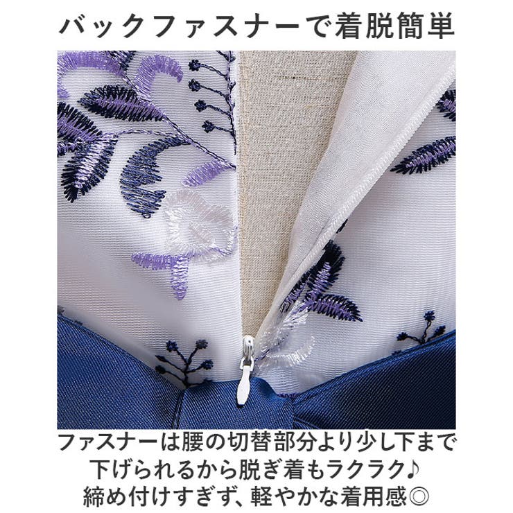 ドレス