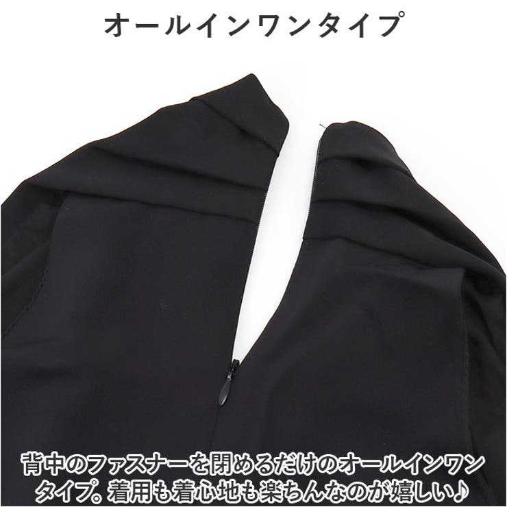 パンツドレス パーティードレス mmpantsd1214f | BACKYARD FAMILY | 詳細画像4 