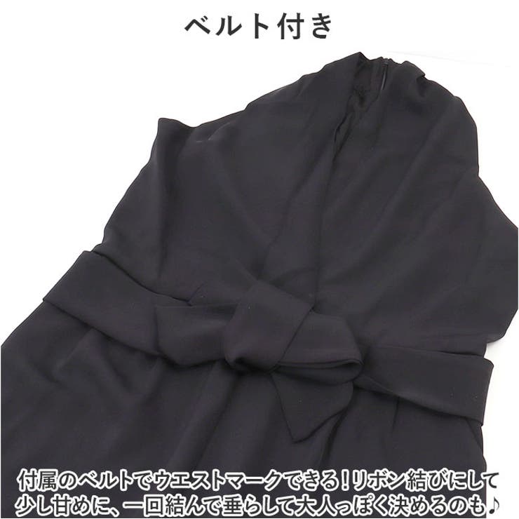 パンツドレス パーティードレス mmpantsd1214f | BACKYARD FAMILY | 詳細画像5 