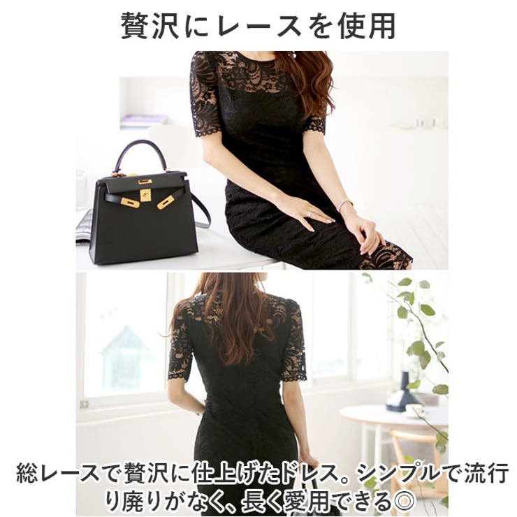 ワンピース タイト パーティードレス mmpdress1214d | BACKYARD FAMILY | 詳細画像5 