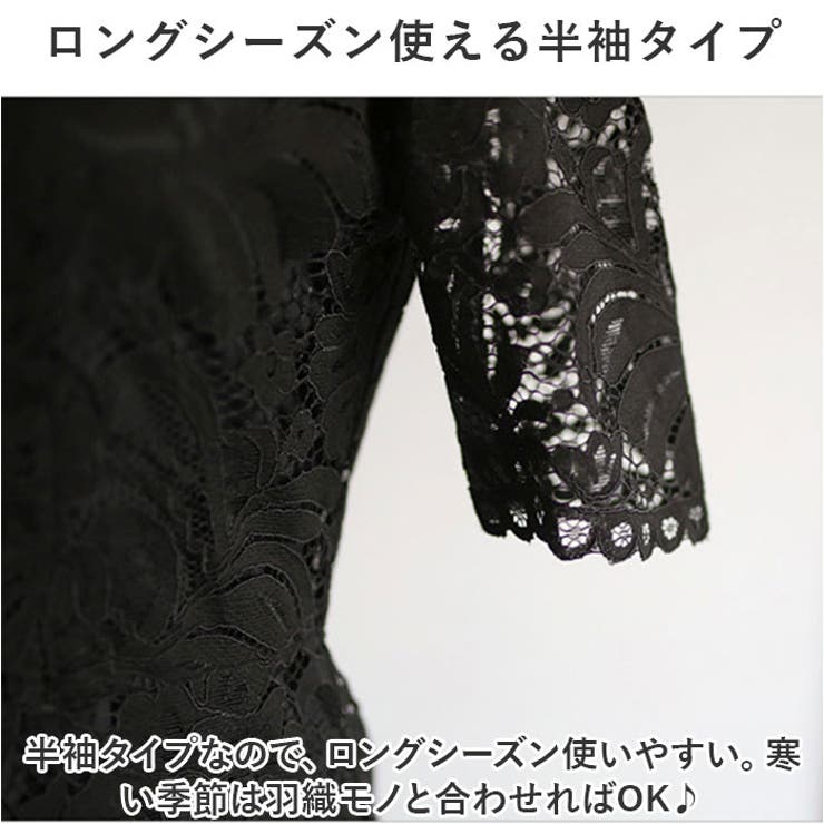 ワンピース タイト パーティードレス mmpdress1214d | BACKYARD FAMILY | 詳細画像7 