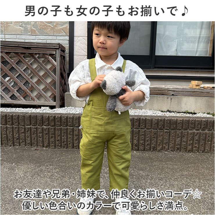 オーバーオール nakoa1449 | BACKYARD FAMILY | 詳細画像12 