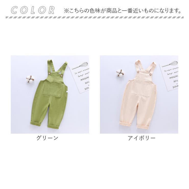 オーバーオール nakoa1449 | BACKYARD FAMILY | 詳細画像16 