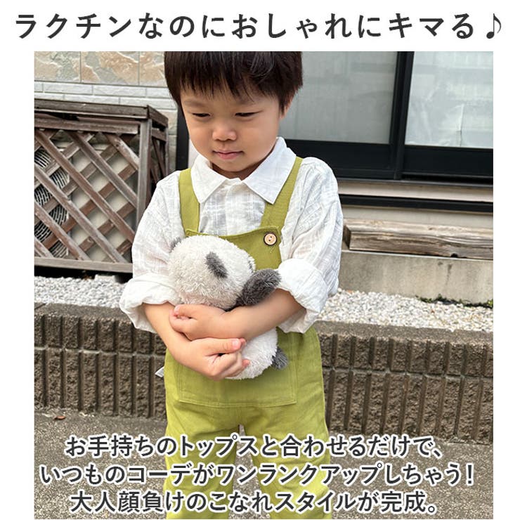オーバーオール nakoa1449 | BACKYARD FAMILY | 詳細画像7 