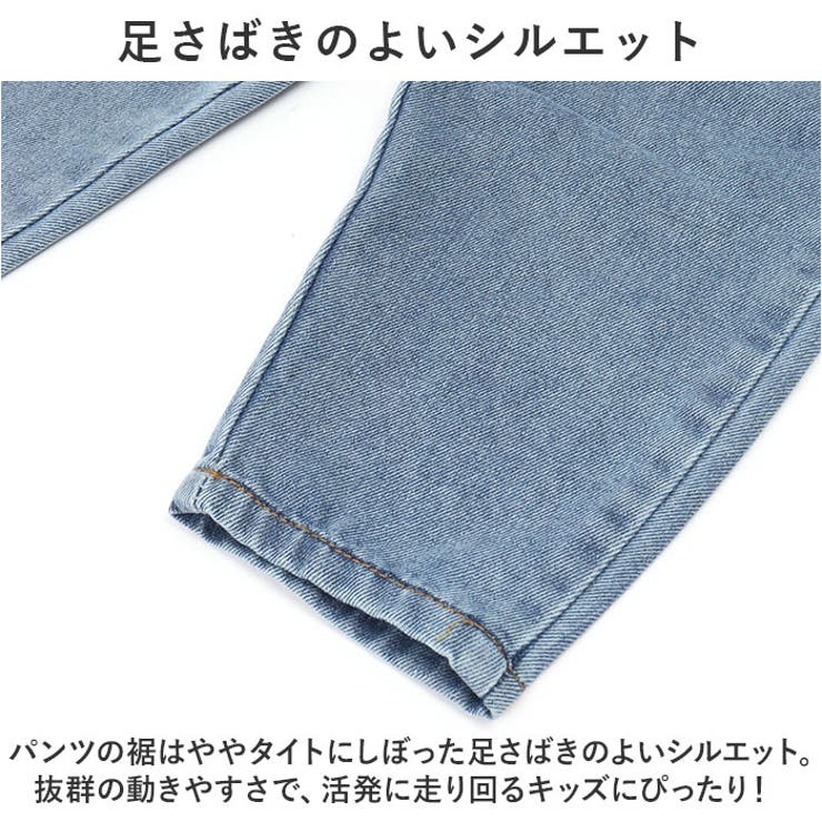 オーバーオール
