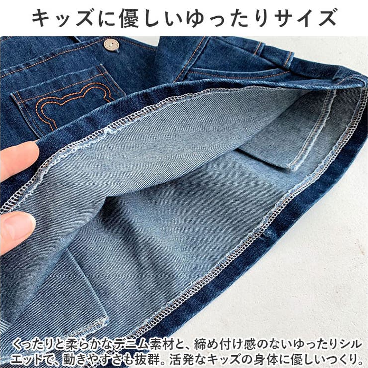 オーバーオール nakoa3200 | BACKYARD FAMILY | 詳細画像11 