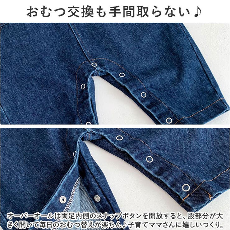 オーバーオール nakoa3200 | BACKYARD FAMILY | 詳細画像14 