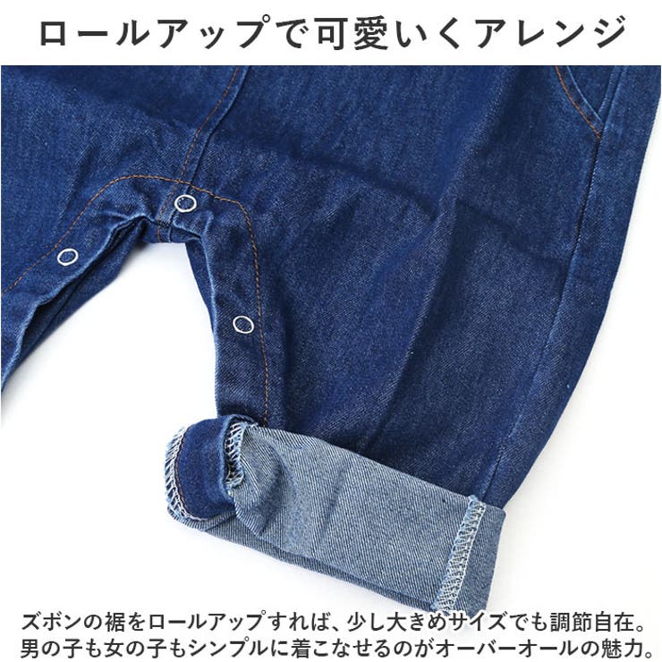 オーバーオール nakoa3200 | BACKYARD FAMILY | 詳細画像15 